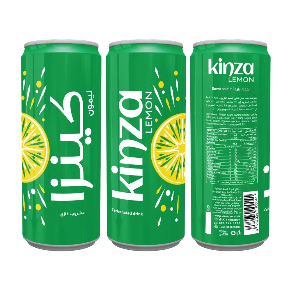 Kinza Lemon Box - 250ml x 30 Pcs